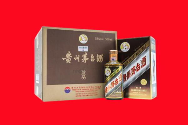 宁波回收珍品茅台酒